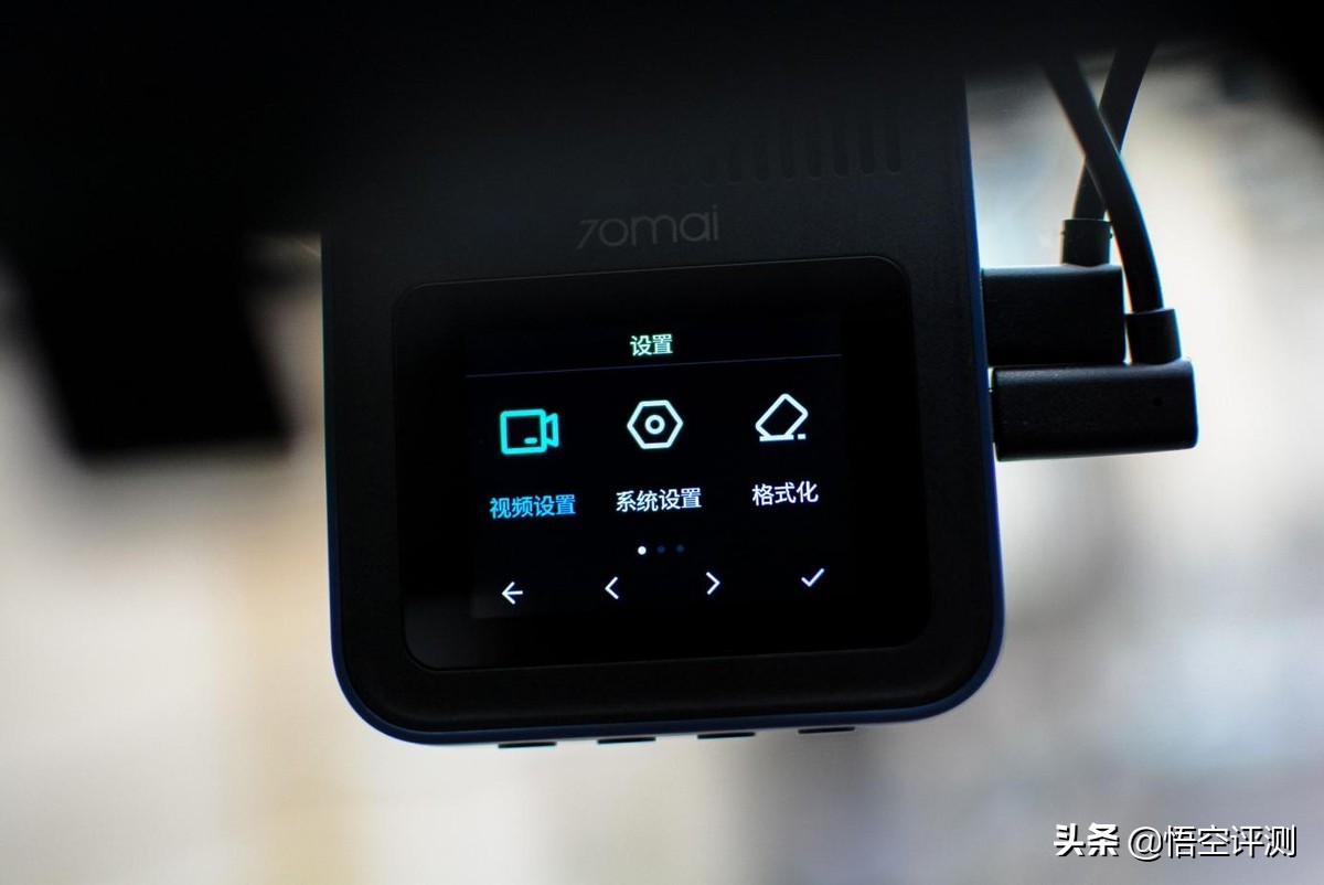 电子狗行车记录仪小汽车,70迈行车记录仪改装实时监控