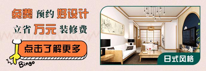 卫生间如何防霉,卫生间防水防霉小妙招