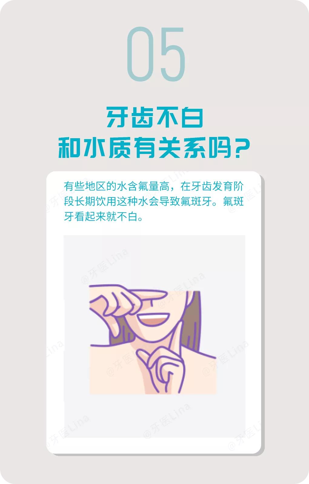 夜磨牙挂哪个科室治疗,睡觉时总是磨牙到医院哪科治疗