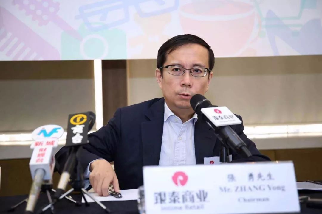 阿里盒马鲜生新零售,盒马在阿里中是独立业态吗