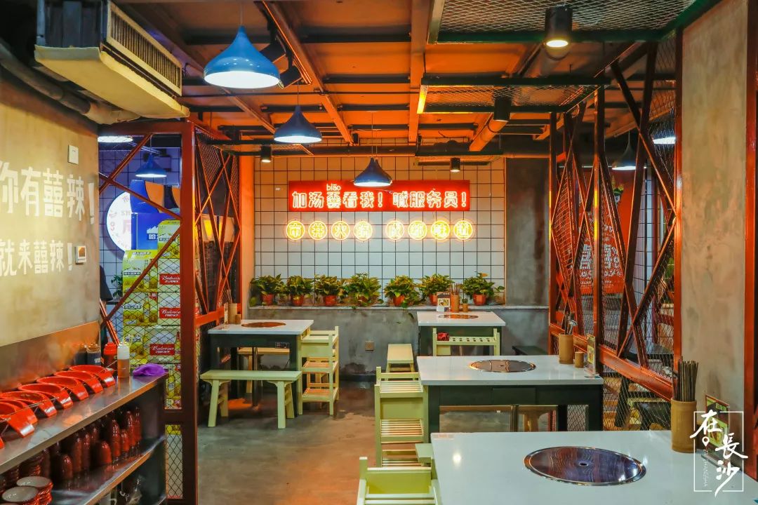 打卡长沙第一网红店,长沙2020打卡排行榜前十名