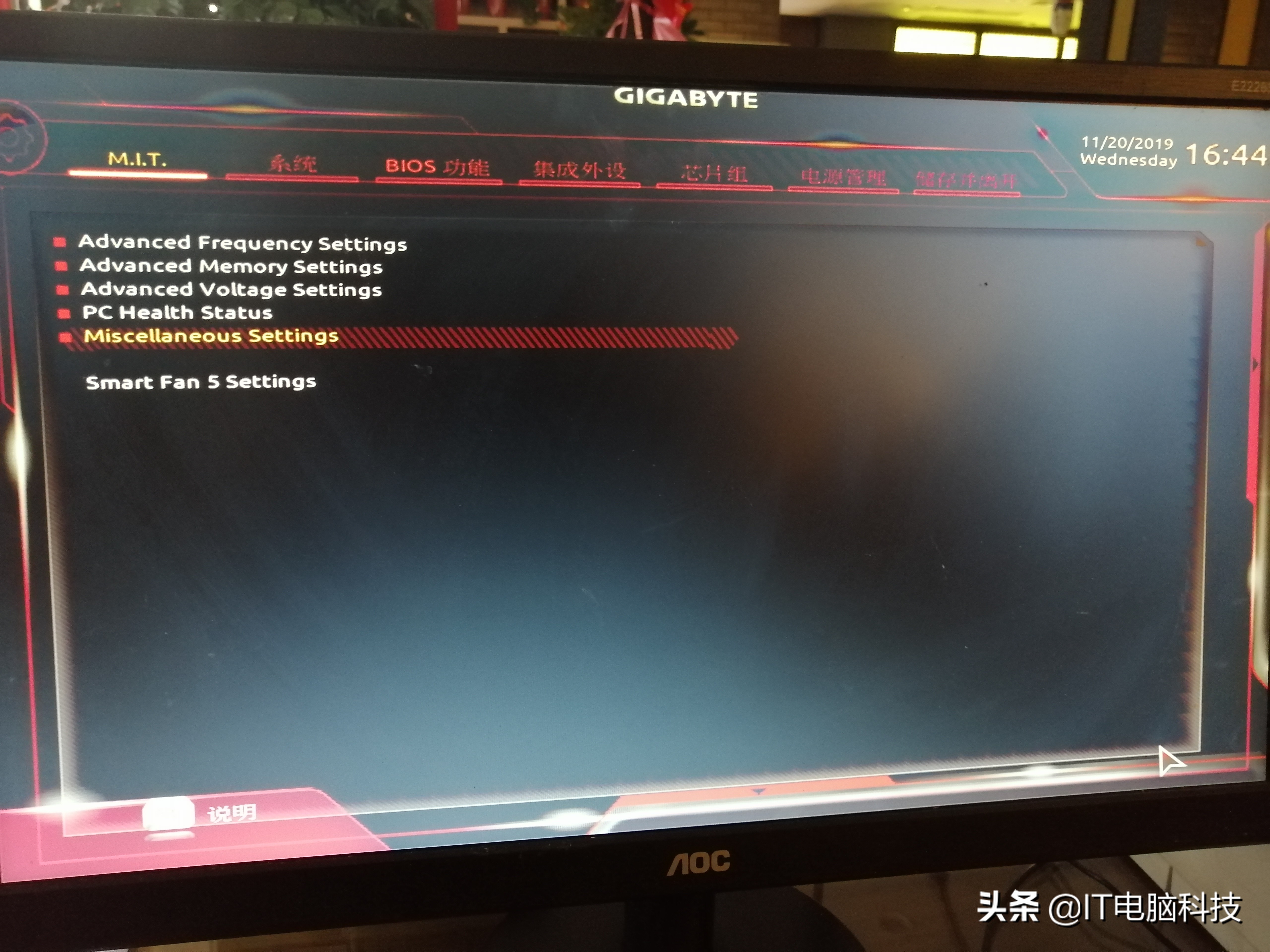 电脑瘫痪进不去系统,电脑系统瘫痪开不了机怎么办