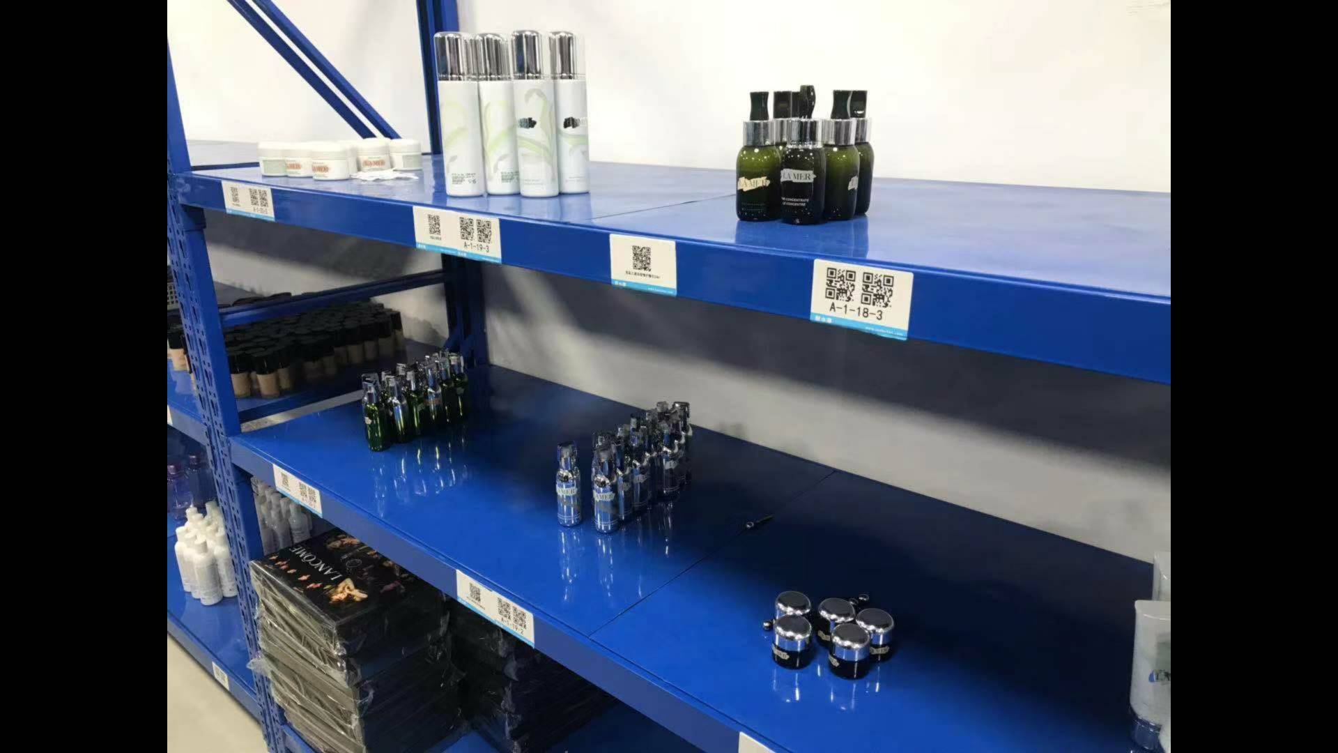 直播间买品牌化妆品便宜,直播间卖专柜大牌化妆品