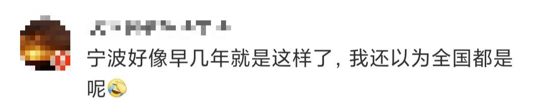 要站岗过才可以考科目一吗,要站岗才能约科目四吗