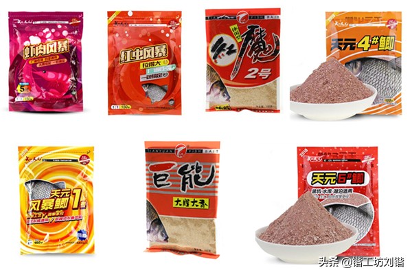 鲫鱼饵料推荐目前市面上5元左右80余款经典饵料好用不贵