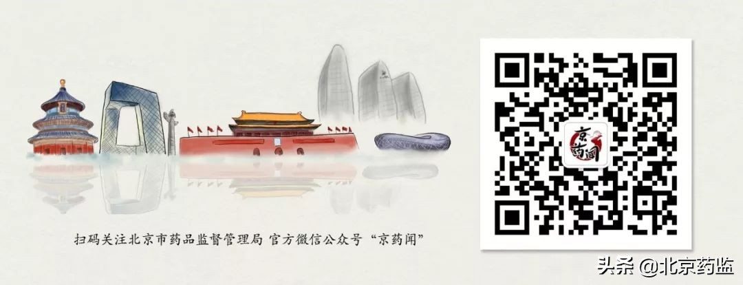 没保存好的药还能吃吗,用药有哪些误区