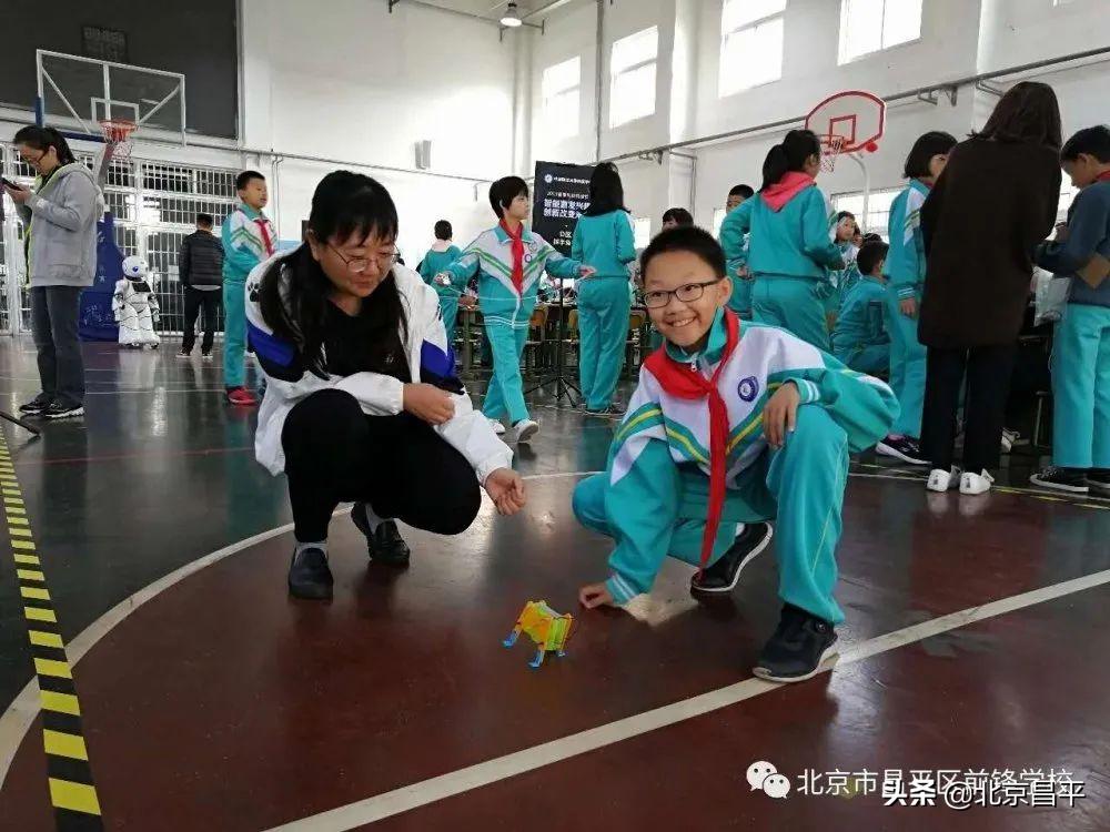 昌平10所学校被评为北京市中小学科技教育示范学校！