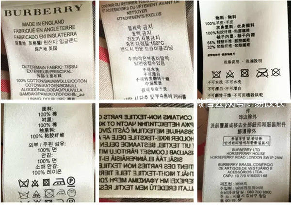 一眼就能看出衣服贵不贵的人,一件衣服100块左右贵不贵