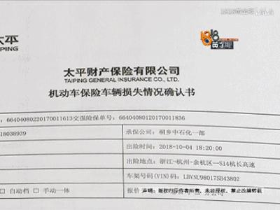 宝马4s店修其他牌子车,维修40多万的宝马