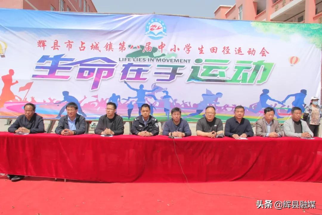 童心向党百年礼赞小视频,郑州市童心向党礼赞百年展示活动