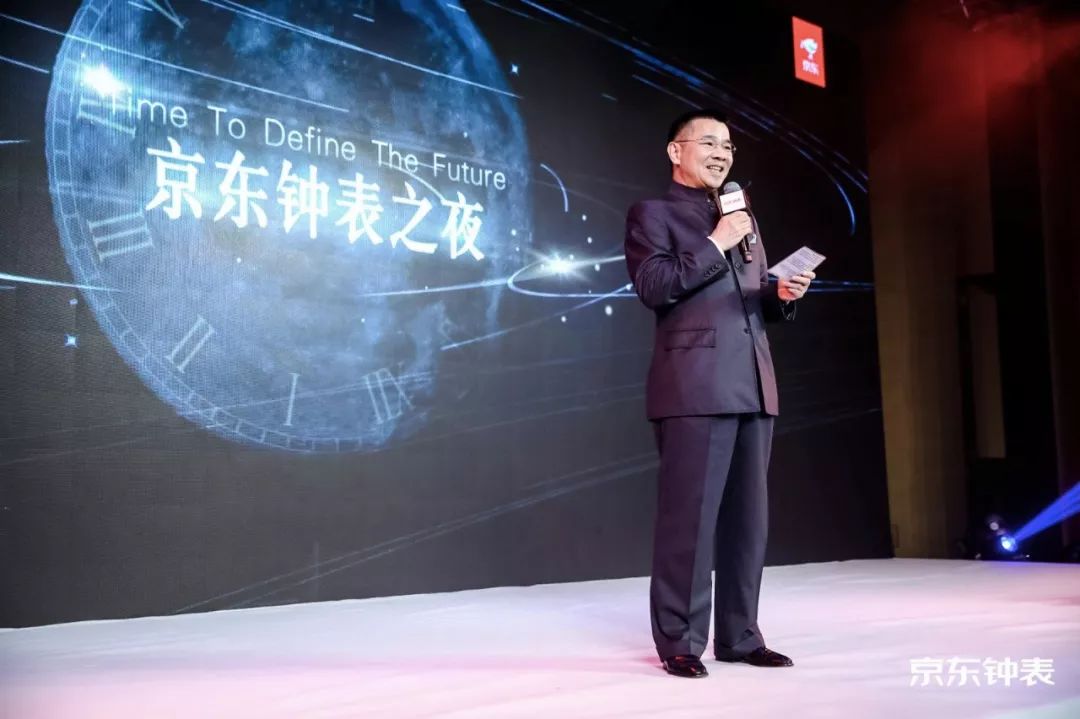 京东上什么时间入手手表最适合,在京东买一个手表几天到