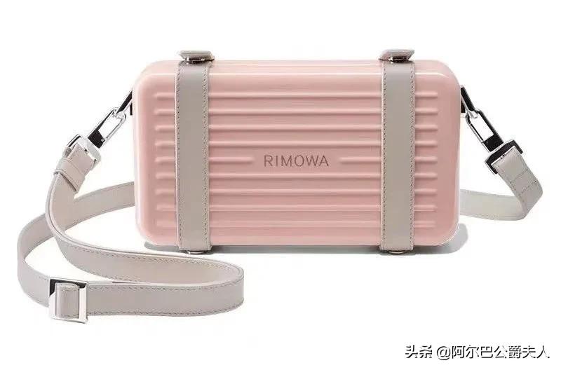 rimowa日默瓦北京,rimowa日默瓦实体店