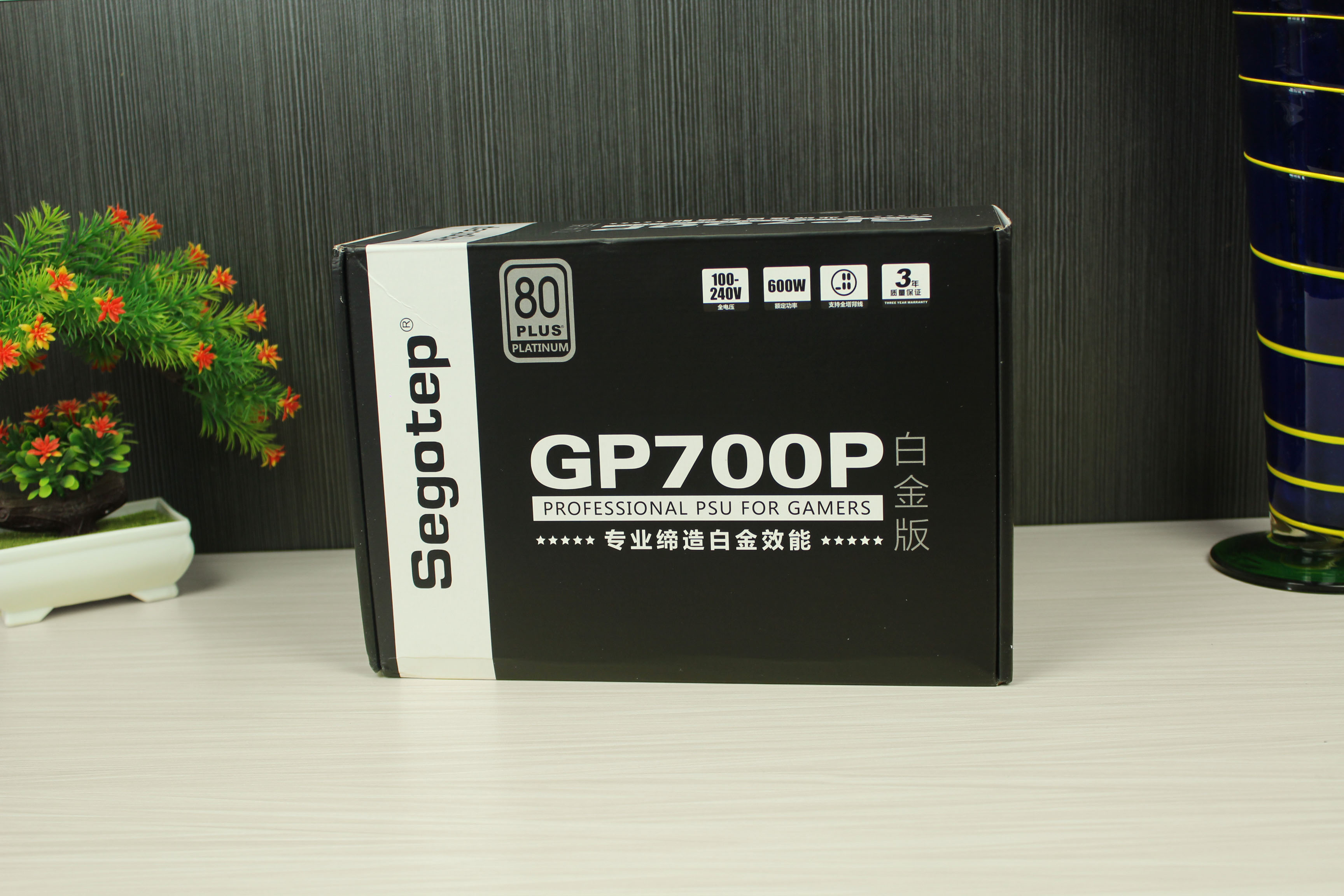 鑫谷gp700p黑金版和白金版的区别,鑫谷gp700p和原版区别