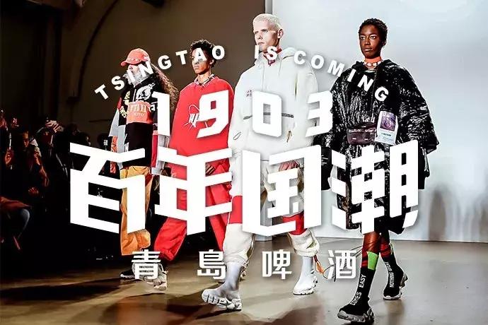 联名杜蕾斯,杜蕾斯新款联名