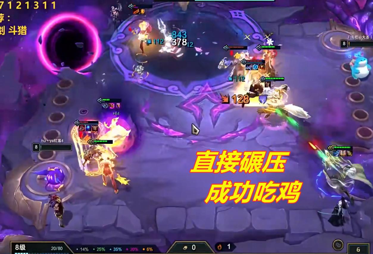 红莲福星翻盘,红莲推荐性格和加点