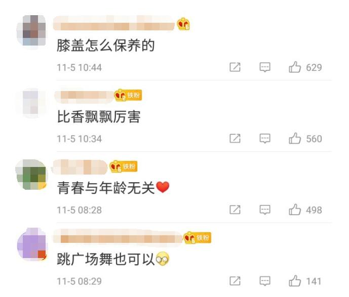 中国硬核大爷！43年长跑累计绕地球4圈，一双跑鞋很重要