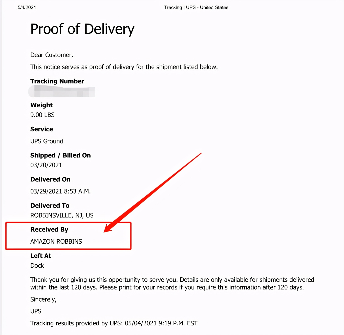 亚马逊丢件如何处理 (亚马逊丢件的标准)