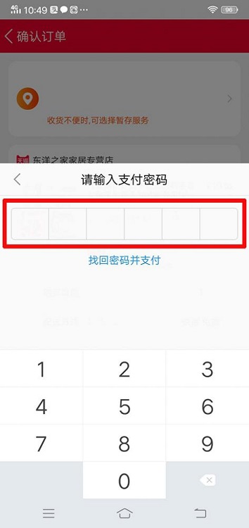 网购视频教程,网购操作视频大全