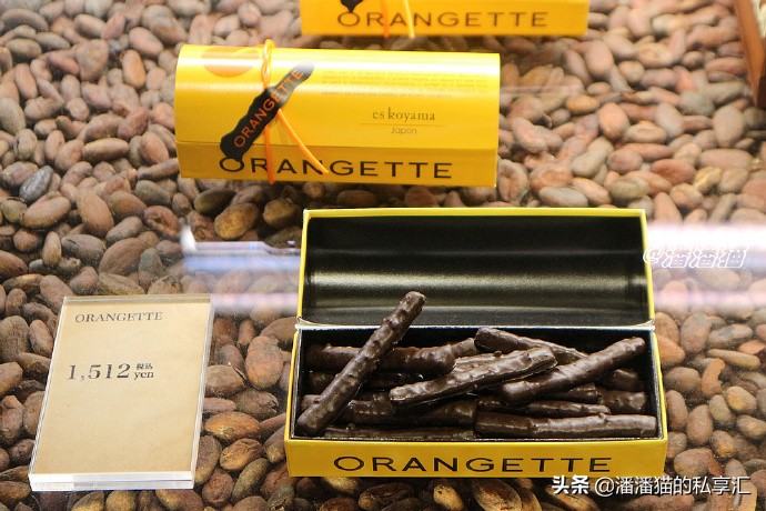 日本国宝级甜品大师小山进是谁,日本烘焙大师小山进