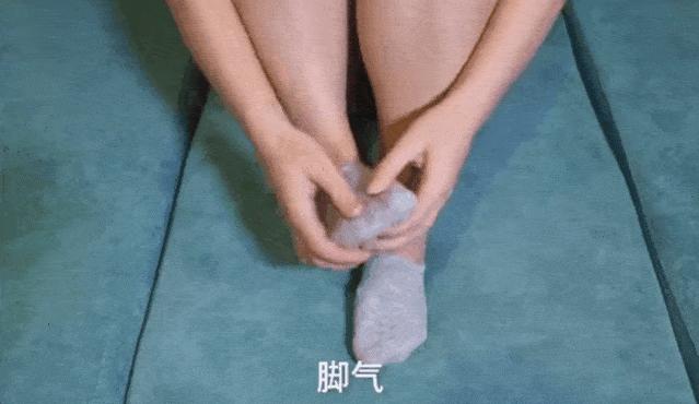抗菌防臭袜吸汗透气大臭脚推荐,防臭袜抗菌不臭脚短袜