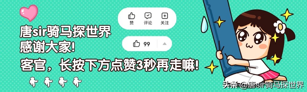 江西省瑞州华府,高安瑞州华府