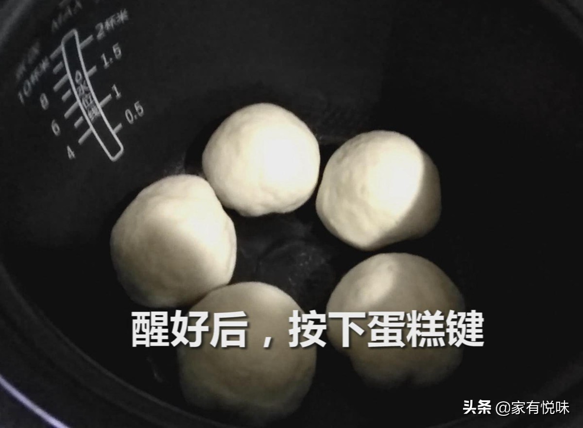 绿豆包子的做法不用烤箱,绿豆酥包法慢动作