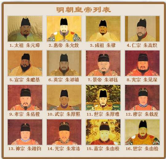 黄花闺女的传说,黄花闺女的来历99%都不知道