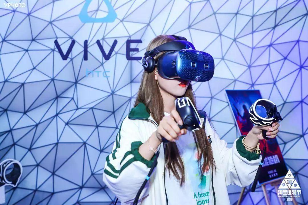 淘宝造物节2018都有谁,淘宝造物节是什么风格