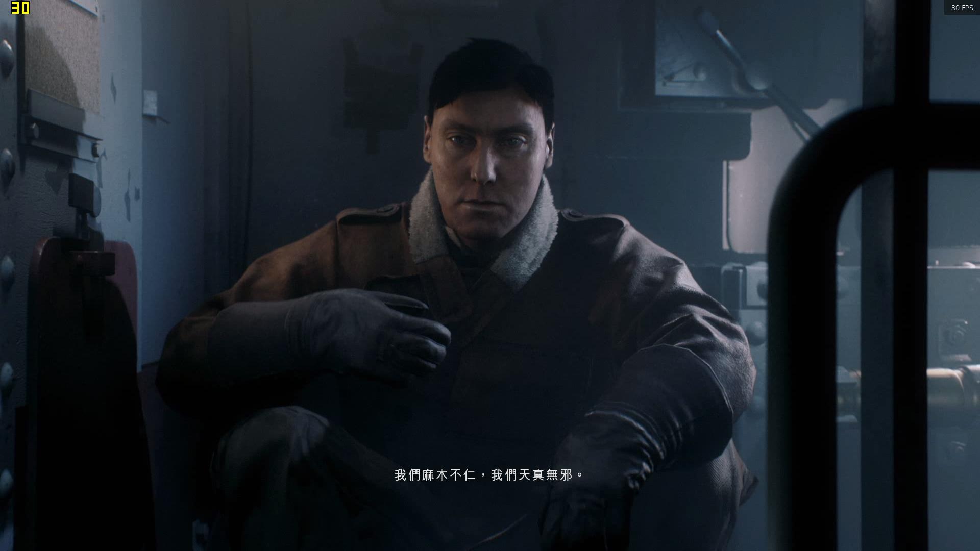 战地1怎么看fps,战地1顶级画质