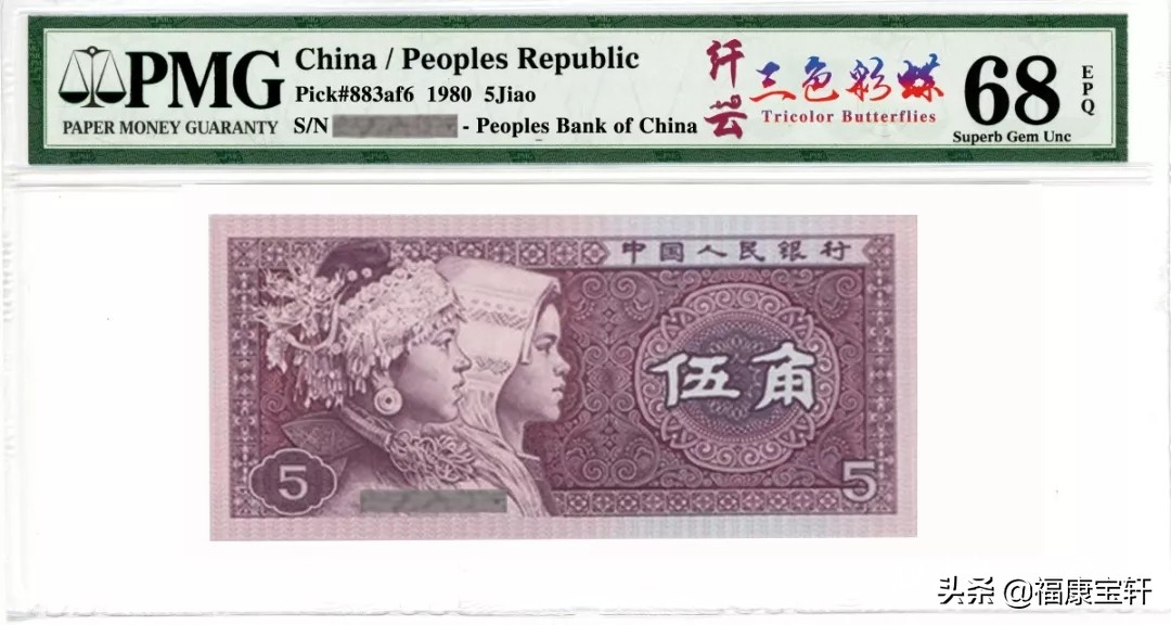 常识篇：如何在众多的评级公司中乘风破浪，你需要注意什么？