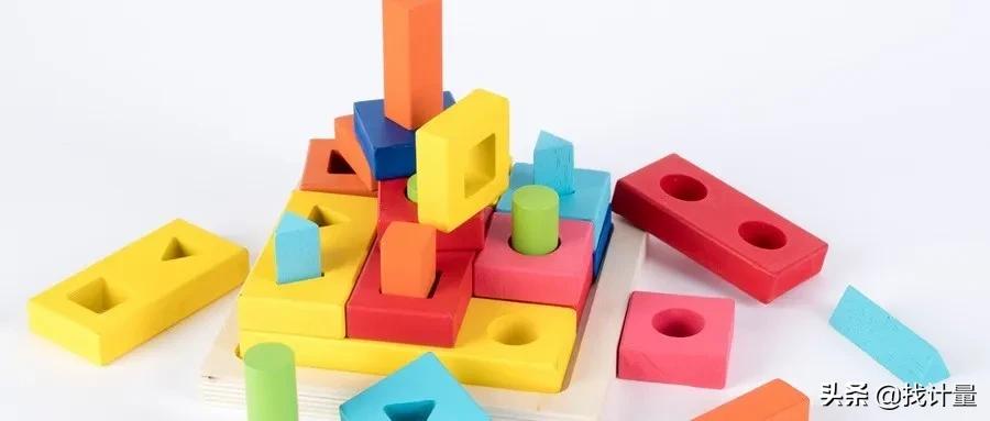 检测儿童玩具去哪里检测,检测儿童玩具