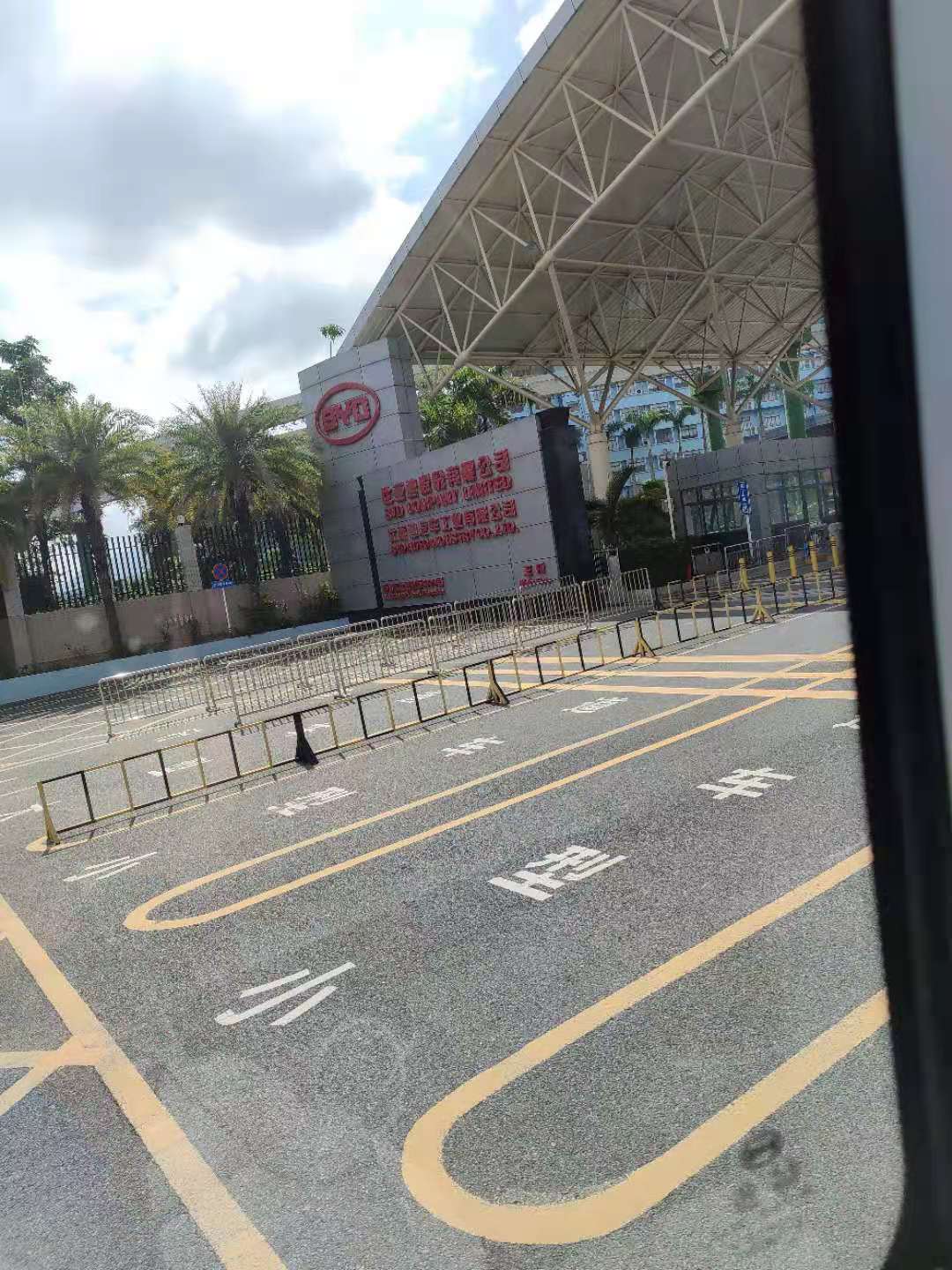 探访比亚迪汽车生产线,探访比亚迪研发中心