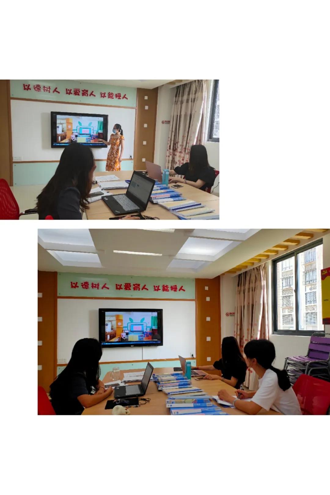 泉州市丰泽区海城学府幼儿园招生,幼儿园连片教研区课程展示活动