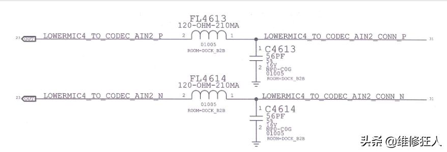 iPhone6s摔后打电话没声音耗电快一个个故障维修