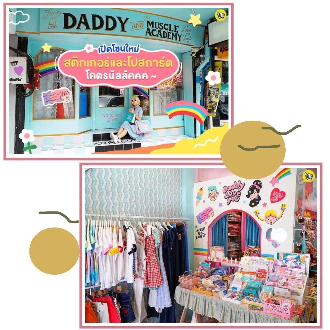 开春外套女小众高级,开春时髦又实用的穿搭