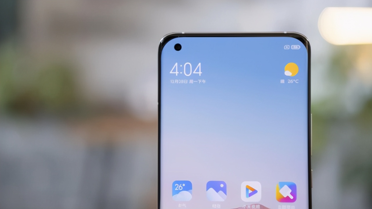 小米11标准版入网55w快充骁龙888,小米11骁龙888介绍