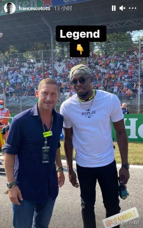 速度与激情墨西哥科罗娜,速度与激情杜洛托