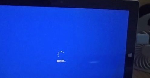 微软pro5系统重装教程,微软官方启动盘怎么重装系统