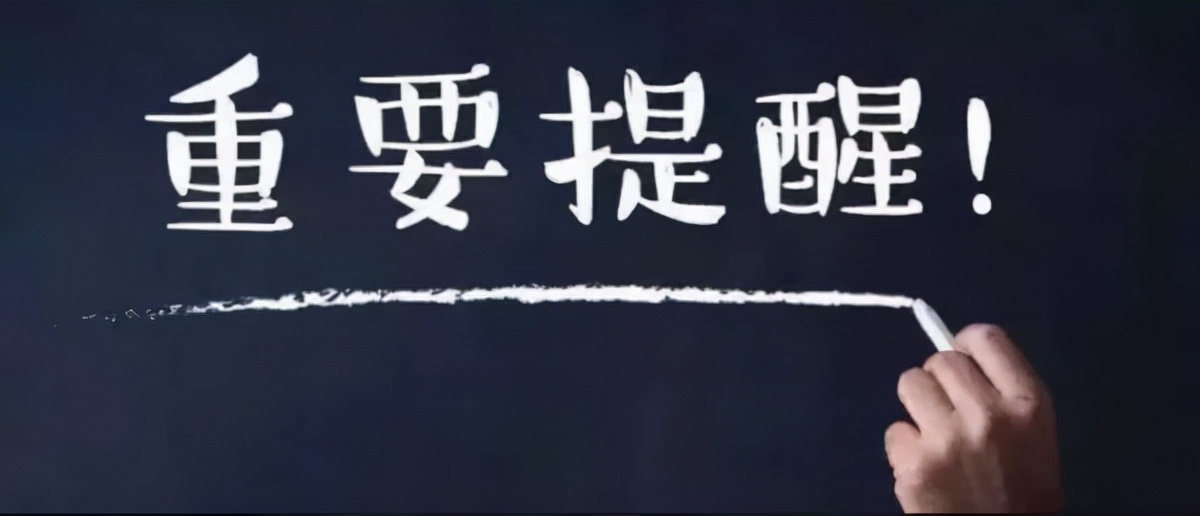 看看你的微信信息列表,看看你的微信群有多少人