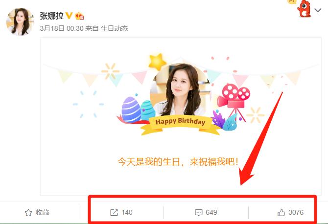 张娜拉如今怎样了,张娜拉现如今过得怎样