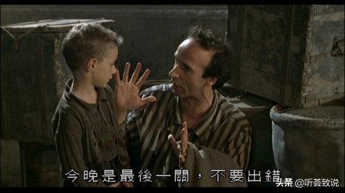 犹太人赚钱的顶级思维,一个故事告诉你犹太人赚钱的思路