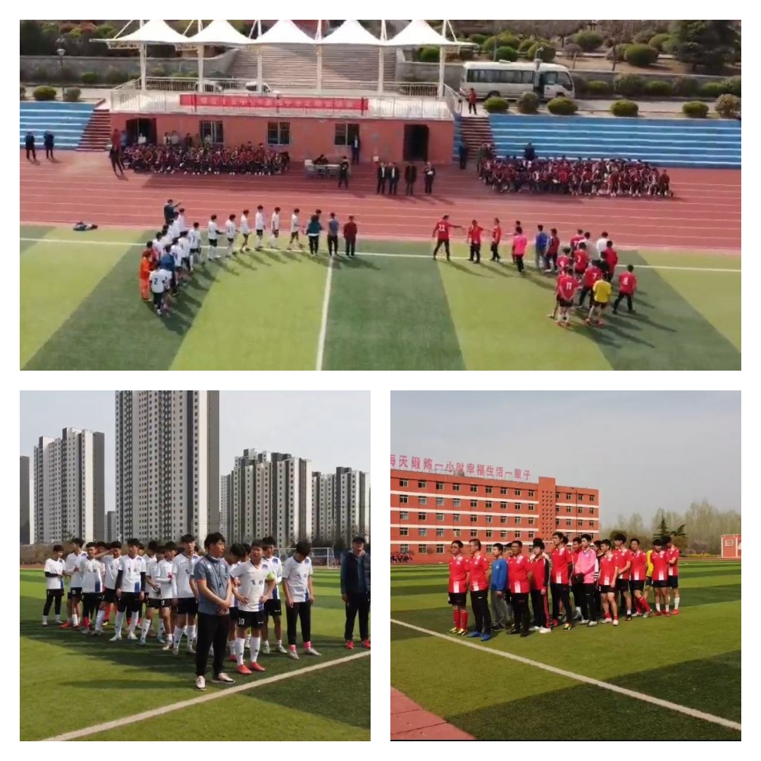枣庄十五中北校篮球比赛,枣庄市十五中学东校足球比赛