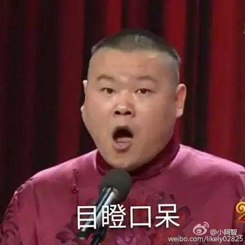 天津人都在这夜跑，连大明星都来打卡