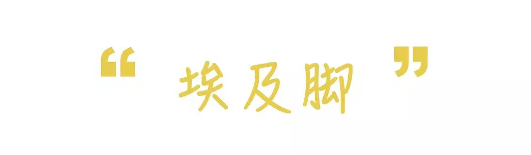 好鞋不磨脚,没有一开始就不磨脚的鞋