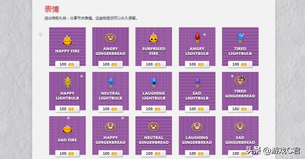 steam冬季特卖中哪个区最便宜,steam春季特卖什么时候开始