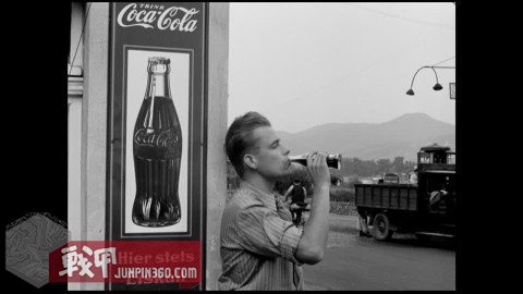 二战可口可乐故事,百年老店的二战黑历史4完整版