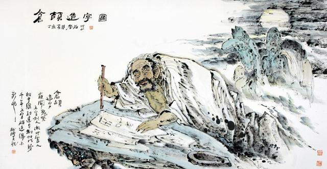 嫑怎么读,嫑字是啥意思