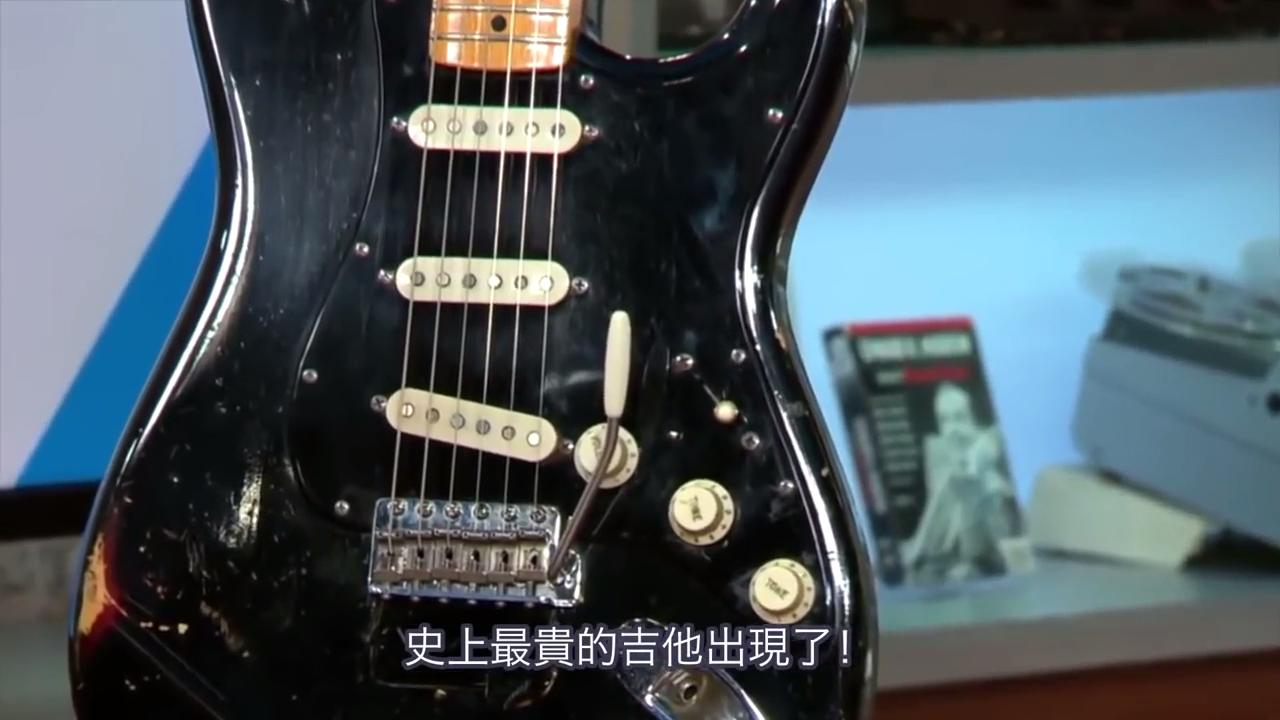 世界上十大最贵的吉他排行榜,全世界最贵的吉他