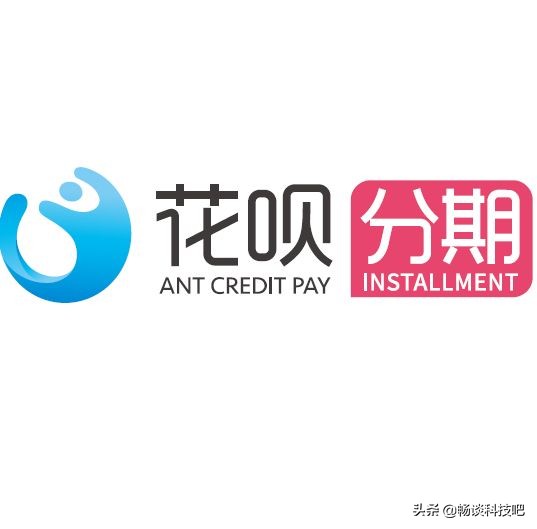 受疫情影响贷款申请延后还款报告,疫情原因花呗可以延期还款吗