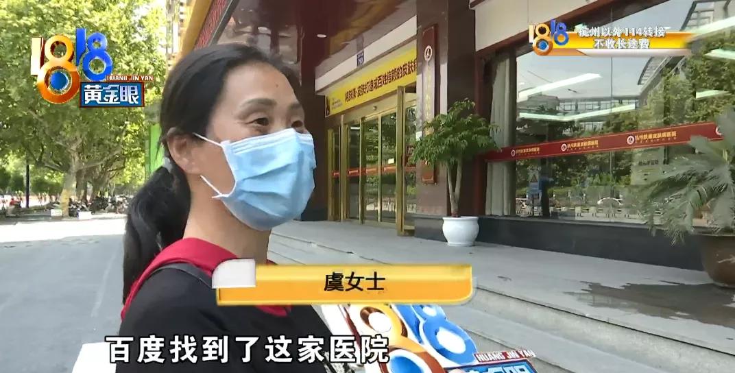 刚拿到拆迁款妻子转给娘家45万,刚分到拆迁款妻子瞒着丈夫